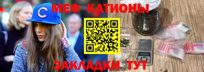 таблы Можга