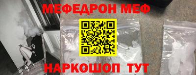 PSILOCYBIN Моздок