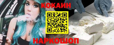 таблы Можга