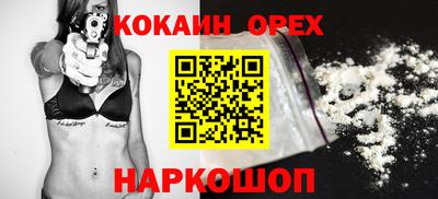 таблы Можга