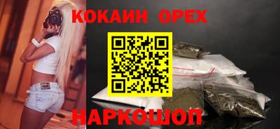 таблы Можга