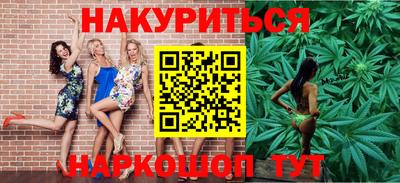 PSILOCYBIN Моздок