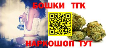 PSILOCYBIN Моздок