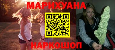 PSILOCYBIN Моздок