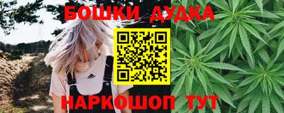 таблы Можга