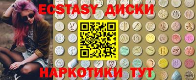 PSILOCYBIN Моздок