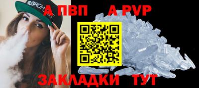 каннабис Можайск