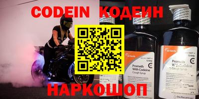 каннабис Можайск