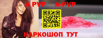 PSILOCYBIN Моздок