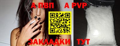 каннабис Можайск