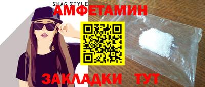 PSILOCYBIN Моздок