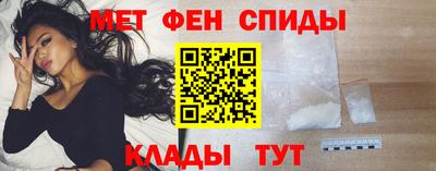 таблы Можга