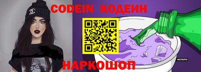 каннабис Можайск