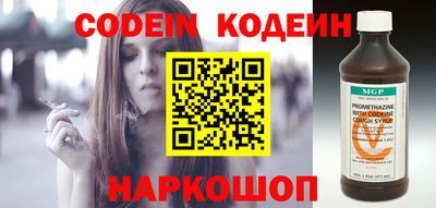 PSILOCYBIN Моздок