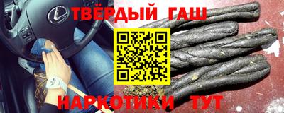 таблы Можга
