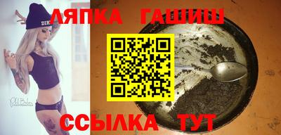 PSILOCYBIN Моздок