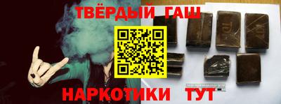 таблы Можга
