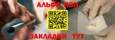 таблы Можга