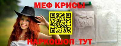 таблы Можга