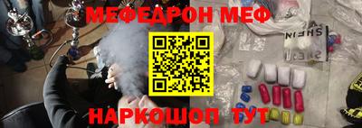 PSILOCYBIN Моздок
