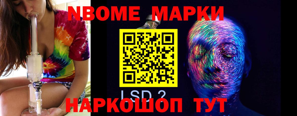 Таганрог  Лсд 25 экстази кислота  Лсд 25 экстази  ЛСД экстази ecstasy  Вход с VPN 